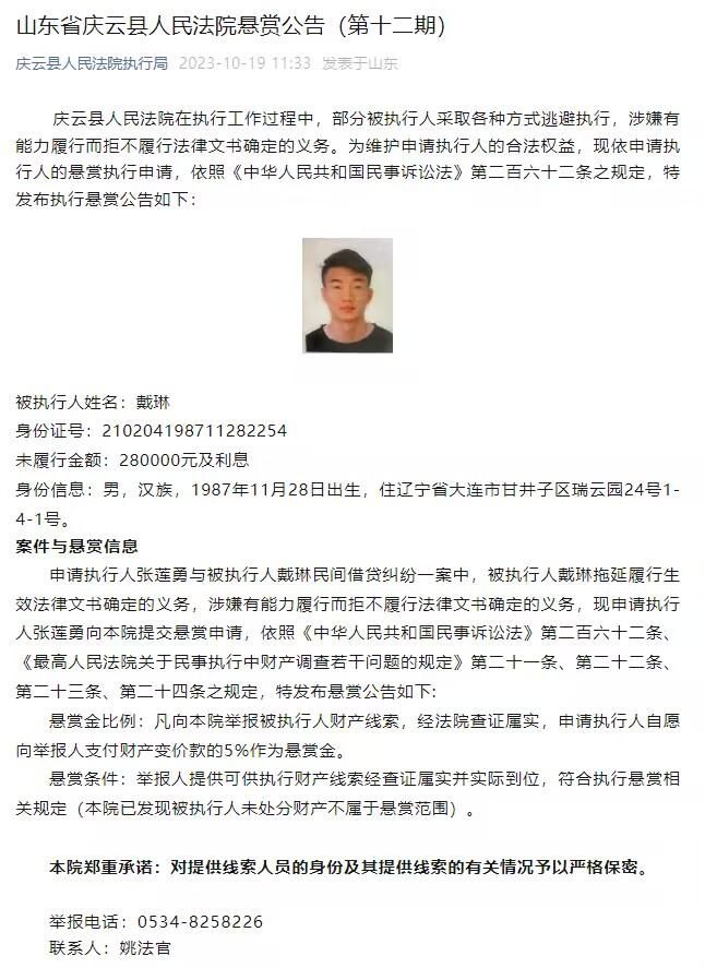 阿尔瓦雷斯从小就是皇马球迷，他也曾在少年时期试训过皇马。